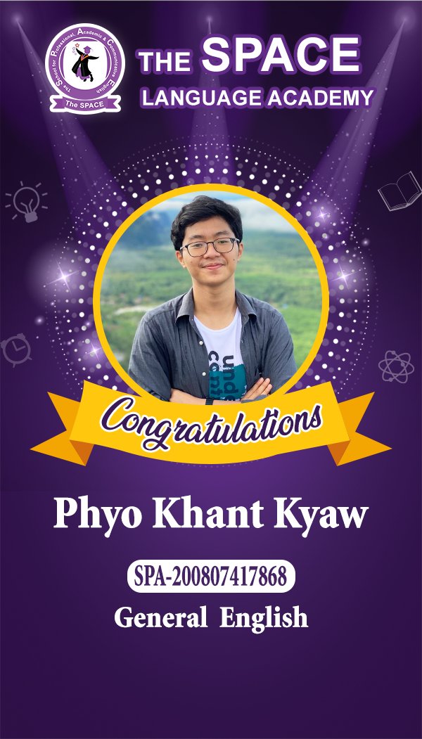 Phyo Khant Kyaw